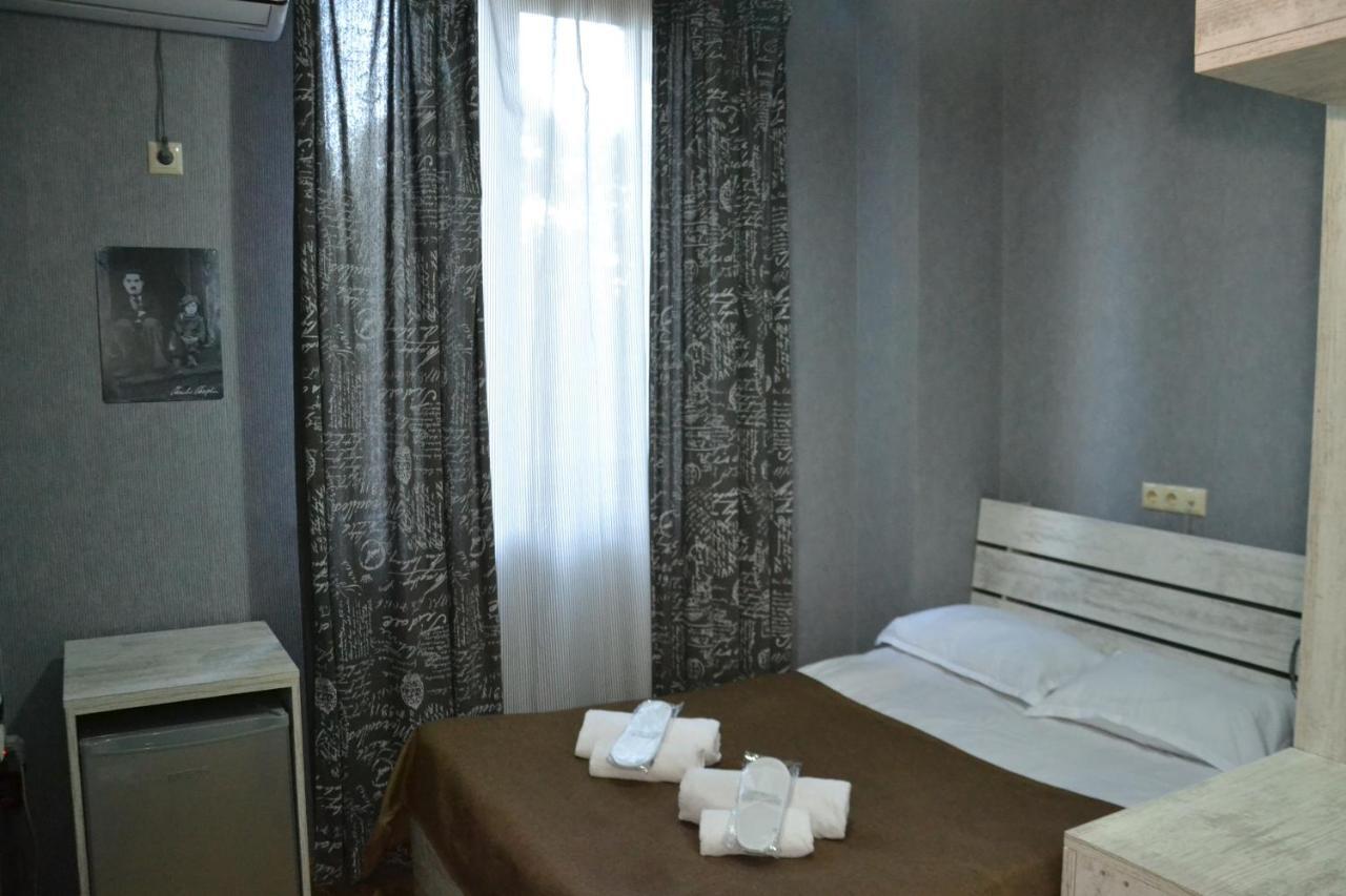 Dream Hill Terrace Hotel Tbilisi Exterior foto