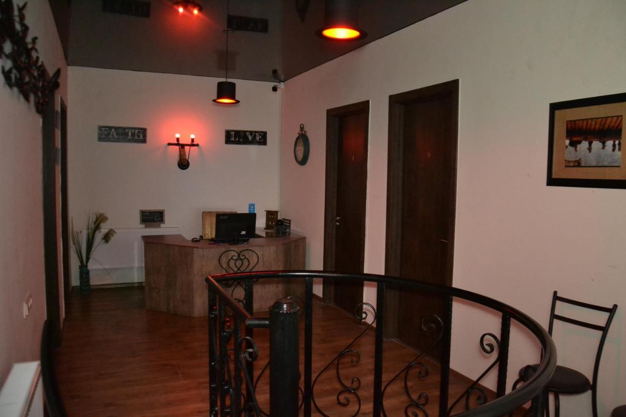 Dream Hill Terrace Hotel Tbilisi Exterior foto
